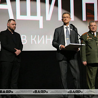 В столичном кинотеатре «Москва» состоялась премьера документального фильма «Душа защитника»