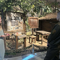 Эта память священна