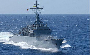 ВМС Колумбии заменят РЛС на фрегатах FS-1500