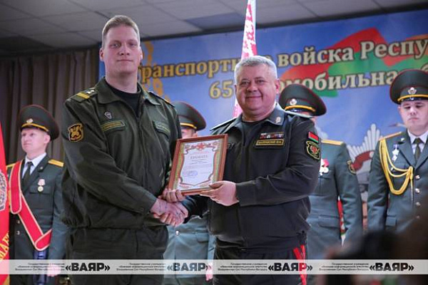 Торжественные мероприятия в Жодино
