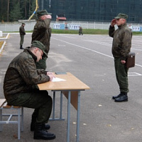 Состязание на звание лучшего