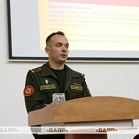 Урок памяти «Первая мировая война. Беларусь в годы войны. Страницы истории»