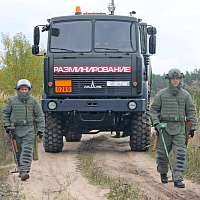 Противоминный центр Вооруженных Сил отмечает годовой праздник