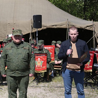 «Служу Отечеству»