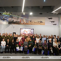 «Память живёт в поколениях»