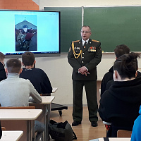 На страже национальной безопасности и суверенитета