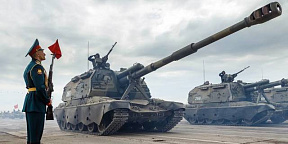 В подразделения ракетных войск и артиллерии СВ РФ продолжают поступать современные артиллерийские системы