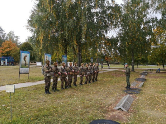 «Так держать!»