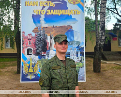 Увлечённый офицер