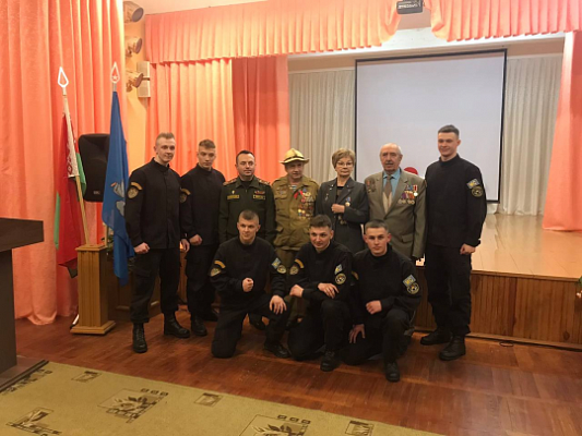 С уверенностью в будущее