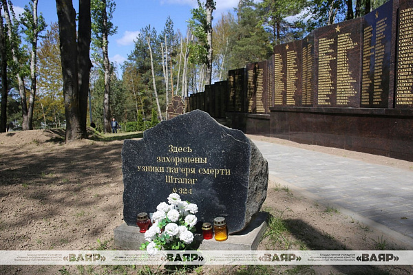 Торжественное открытие памятного знака «Древо жизни»