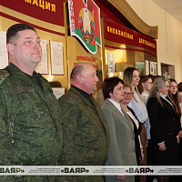 Торжественное открытие военно-патриотического класса в средней школе №2 города Столбцы