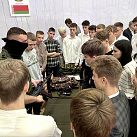 Интересная встреча