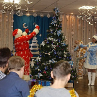 С заботой о детях