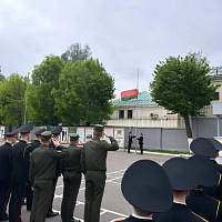 Торжественные мероприятия, посвященные Дню Государственных герба, флага и гимна
