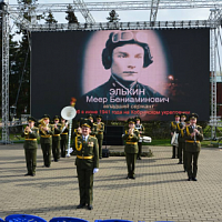 Премьера военно-исторической драмы «1941. Крылья над Берлином»