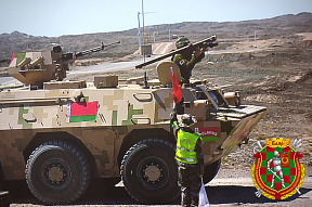 «Чистое небо» в Поднебесной