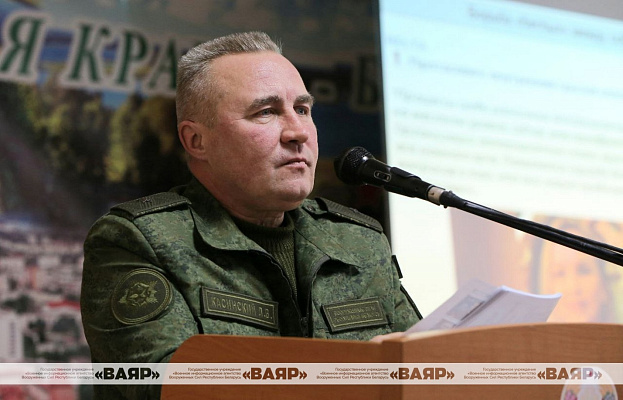 Разговор о важнейшем общественно-политическом событии 2025 года