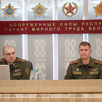 В рамках II Международного антифашистского конгресса работают три тематические секции