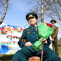 Поздравления для ветеранов