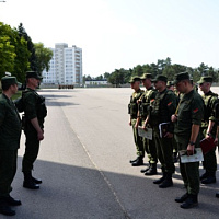 В добрый путь!