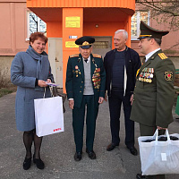 С Днём Победы!