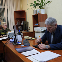 День образования управления заказов и закупок материальных средств Вооружённых Сил