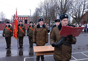 Военнослужащие 147 зрп приняли Военную присягу