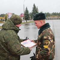 С чувством выполненного долга