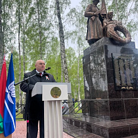 Торжественное открытие памятного знака