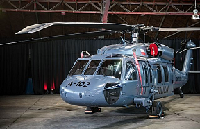 ВВС Филиппин планируют приобрести вертолеты S-70 
