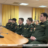 Идеологи повышают профессиональную компетентность 