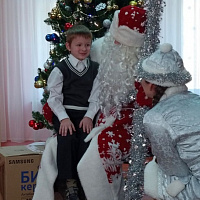 С заботой о детях