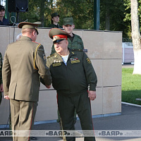 Честь имею!