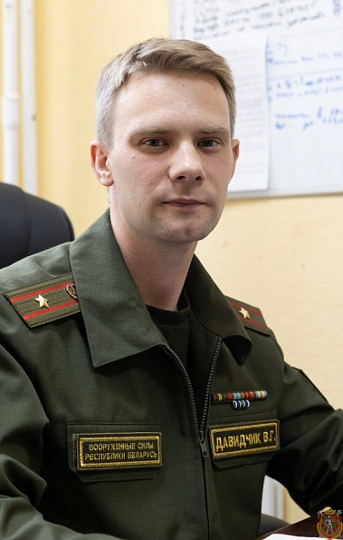 Потомственный «ГСМ-щик»