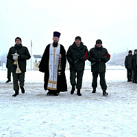 Торжественный митинг, посвящённый Дню памяти воинов-интернационалистов