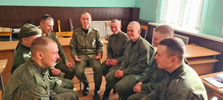 В 120 омбр провели социально-психологические тренинги