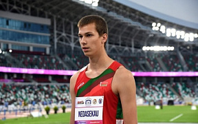 Максим Недосеков вошел в состав сборной Европы на Континентальный кубок