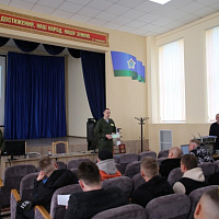 Призыв военнообязанных на военные сборы