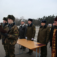 Присягнули на верность Отечеству 