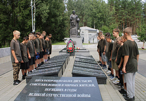 Воспитанники лагеря «Родина» посетили мемориальный комплекс «Ола» 