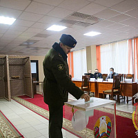 «Сделай свой выбор!»