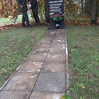 По доброй традиции