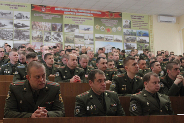 «Курская битва. Итоги и уроки»