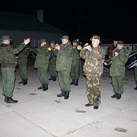 С возвращением!