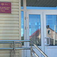 Военному комиссариату Заводского района города Минска – 80 лет!