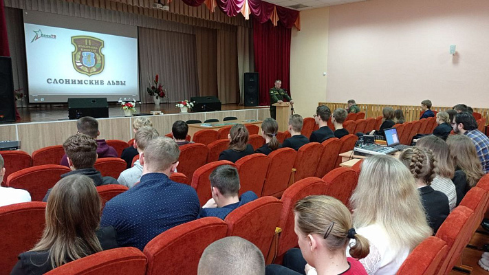 В рамках профориентационной работы