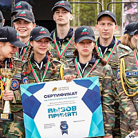 Завершился военно-патриотический турнир «Вызов»
