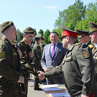 Слова священной клятвы