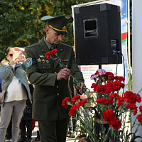 Одно небо на двоих 